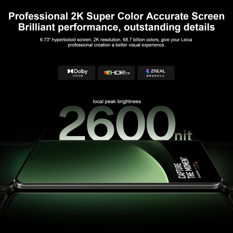Quad Leica Back Cameras, In-screen Fingerprint Identification, 5000mAh Battery, 6.73 inch 2K OLED MIUI 14 Qualcomm Snapdragon 8 Gen2 Octa Core 4nm up to 3.19GHz, Network: 5G, NFC, Wireless Charging Function Quad Leica Back Cameras, In-screen Fingerprint Identification, 5000mAh Battery, 6.73 inch 2K OLED MIUI 14 Qualcomm Snapdragon 8 Gen2 Octa Core 4nm up to 3.19GHz, Network: 5G, NFC, Wireless Charging Function
